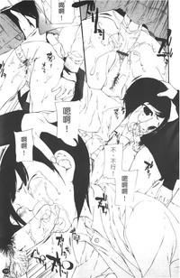 第195页图