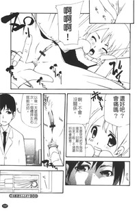 第199页图