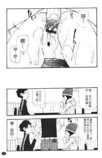 第23页图