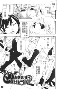 第27页图