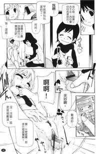 第51页图