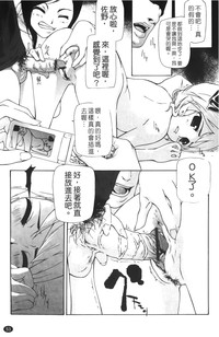 第55页图