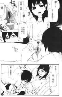第71页图