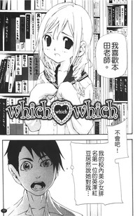 第79页图