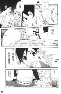 第99页图