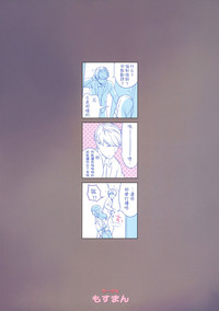 第23页图