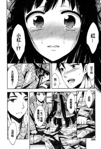 第11頁圖