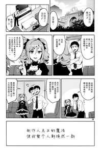 第39頁圖