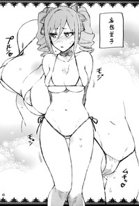 第43頁圖