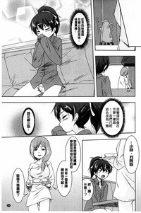 第111頁圖