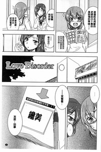 第135頁圖