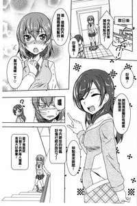 第139頁圖