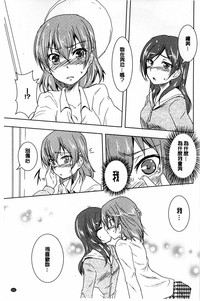 第143頁圖