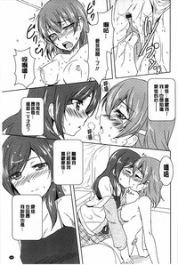 第147頁圖