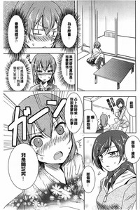第151頁圖