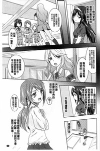 第155頁圖