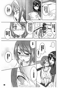 第159頁圖