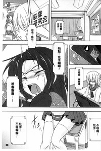 第171頁圖