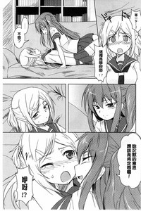 第175頁圖