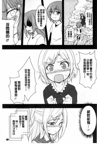 第187頁圖