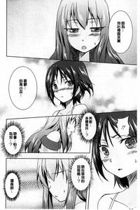 第31頁圖