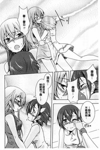 第71頁圖