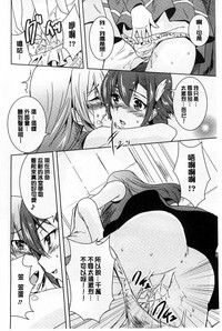 第75頁圖