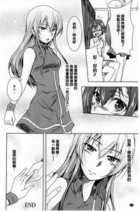 第79頁圖