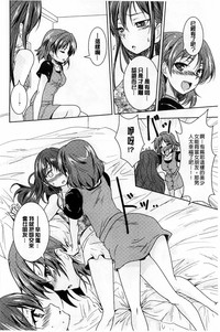 第83頁圖