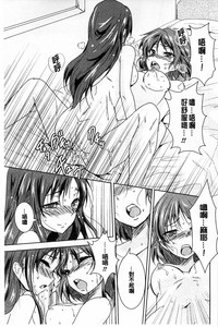 第91頁圖