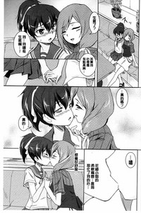 第99頁圖