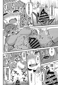第23页图