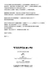 第27页图