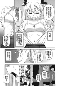 第103頁圖