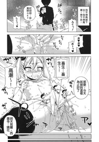 第107頁圖