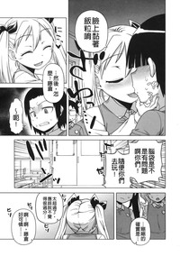 第111頁圖