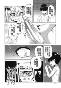 第115頁圖