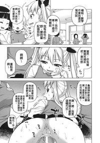 第139頁圖