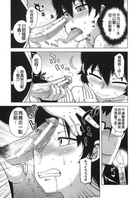 第167頁圖