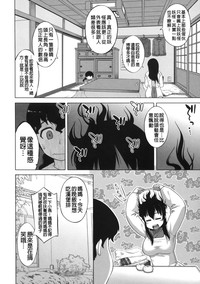 第179頁圖