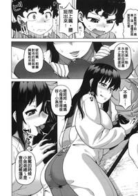 第183頁圖