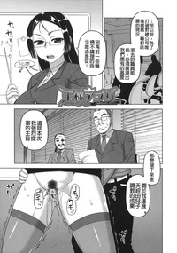 第35頁圖