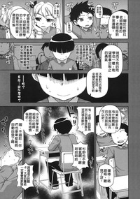第43頁圖