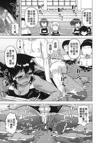 第51頁圖