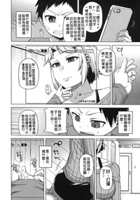 第75頁圖