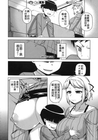 第79頁圖