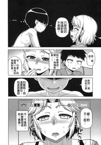第83頁圖