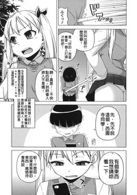 第99頁圖