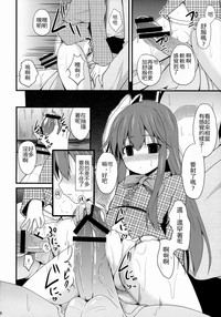 第11页图