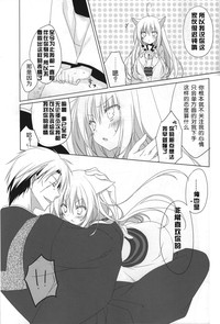 第35頁圖